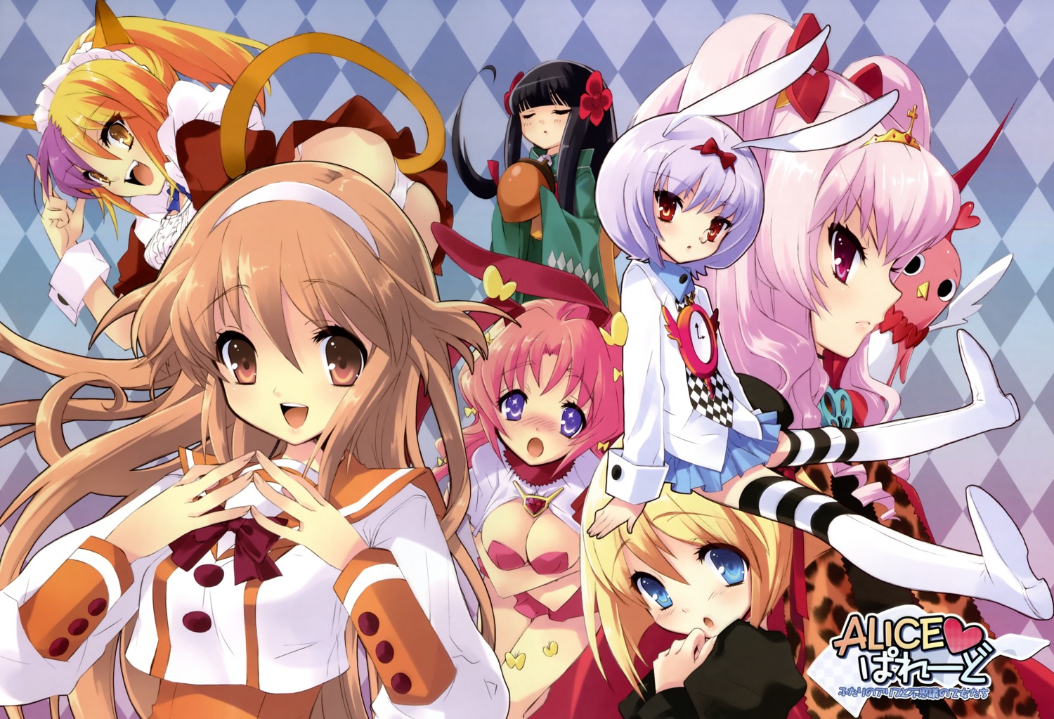 unisonshift ito noizi alice parade emudori funny hitorimeno alice
